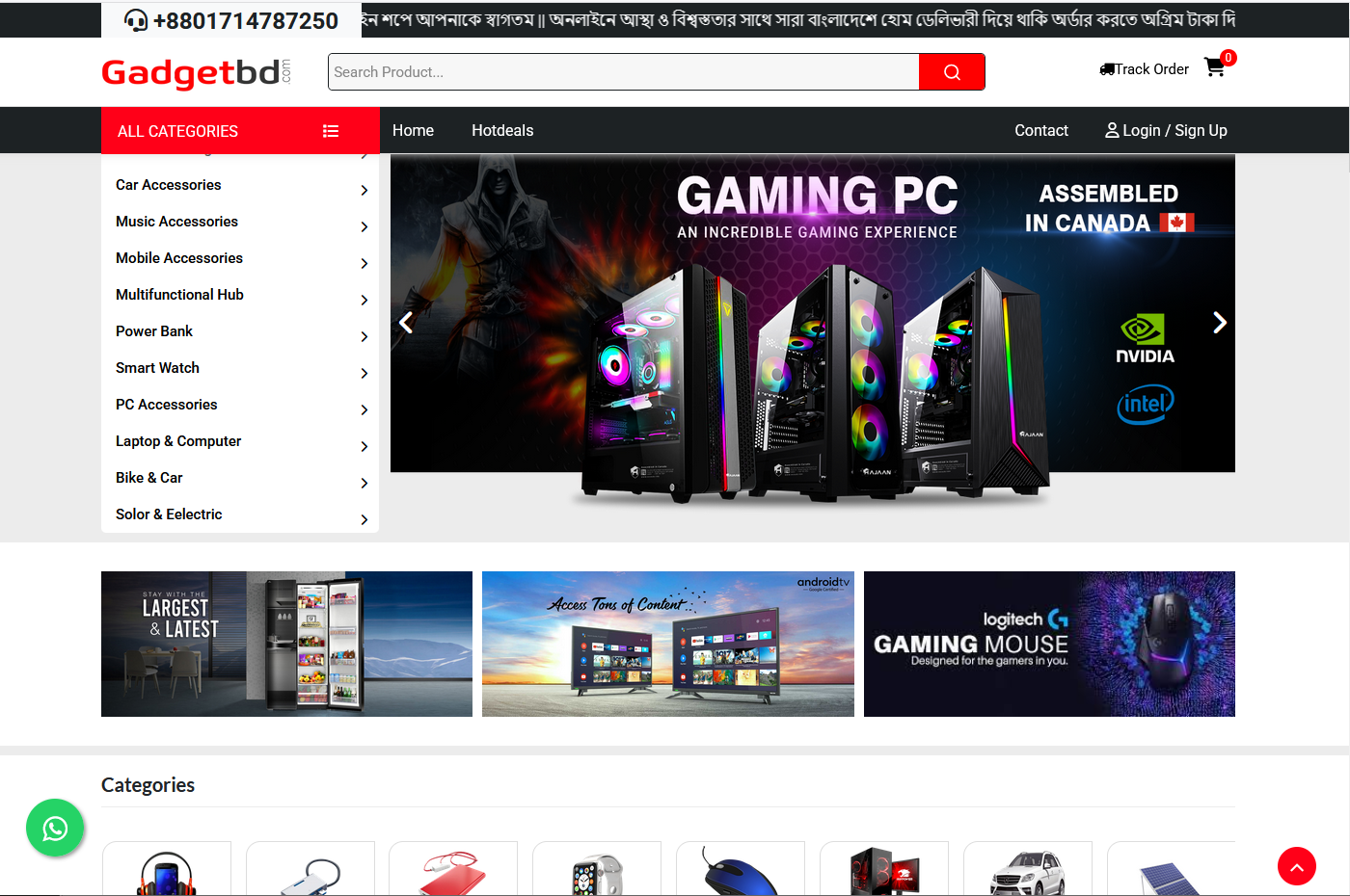 E-commerce Store